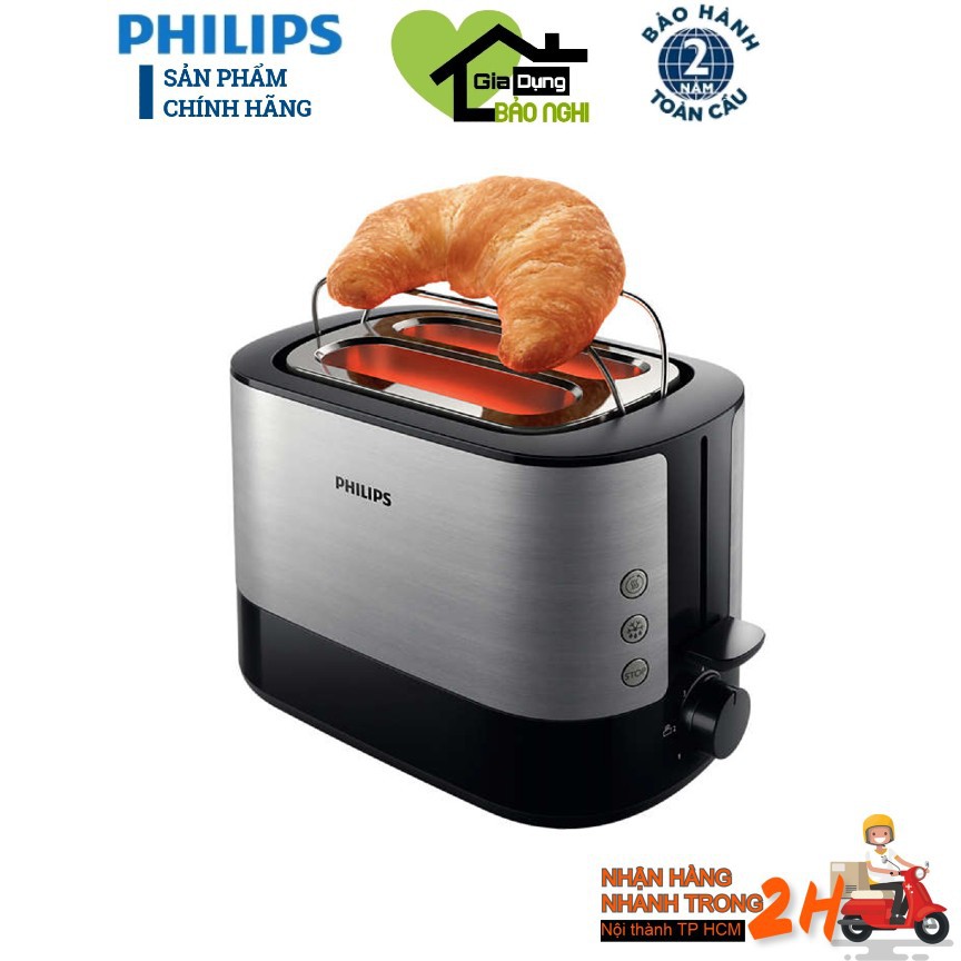 Máy nướng bánh mì Philips HD2637 - Hàng chính hãng