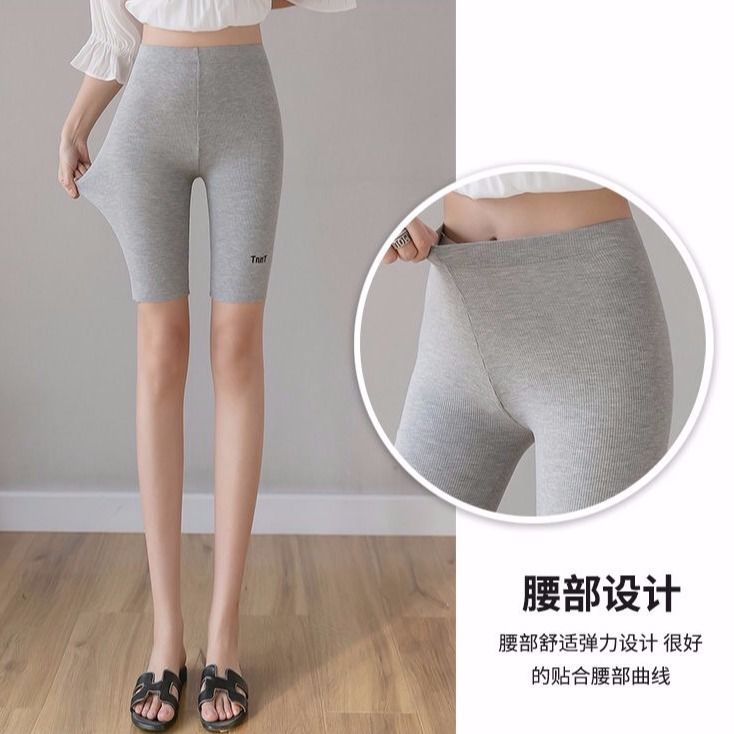 Quần Legging Lưng Cao Co Giãn Tốt Có Size Lớn Cho Nữ | BigBuy360 - bigbuy360.vn