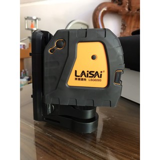 Máy laser Laisai LSG609S