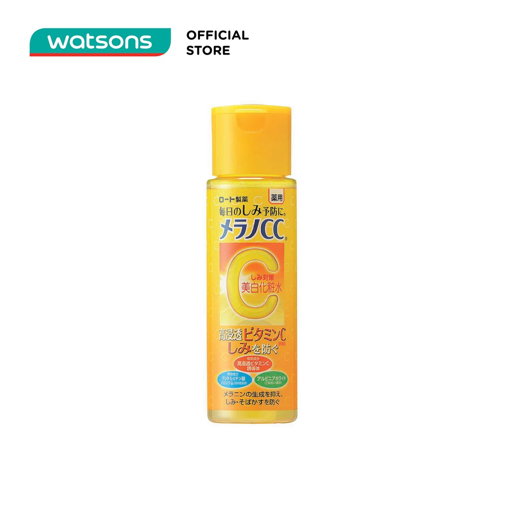 Dung Dịch Dưỡng Trắng Da Vitamin C Melano CC Whitening Lotion 170ml