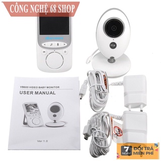 Máy Báo Khóc Corky Baby đời mới