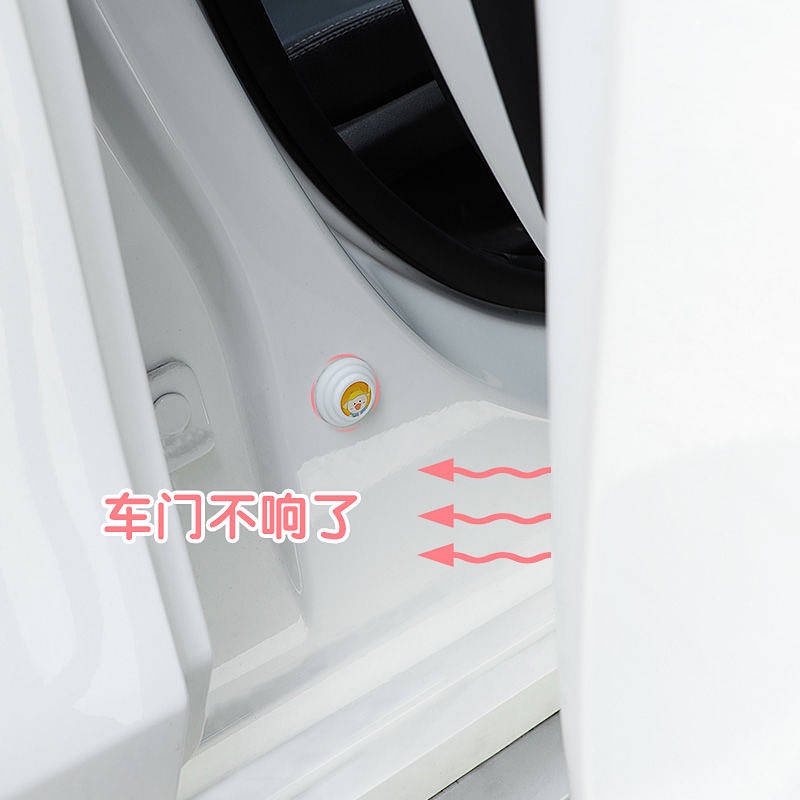 Miếng đệm chống sốc khi đóng cửa ô tô gioăng bảo vệ chống ồn chống va chạm