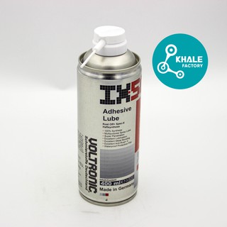 Dưỡng Sên Cao Cấp VOLTRONIC IX50 ADHESIVE LUBE