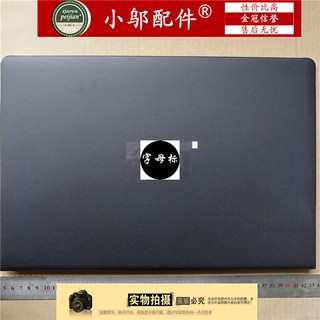 Toàn Bộ Bao Da Máy Tính Bảng Cho Dell Inspiron Spirit Is 14 3467 A 3567 Ốp