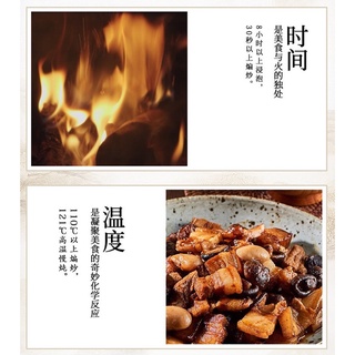 CƠM TỰ SÔI TIÊU CHIẾN