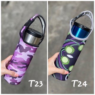 Túi đựng bình giữ nhiệt 500ml