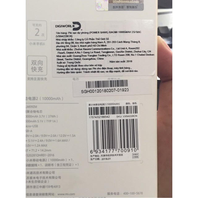 Pin Xiaomi Gen2S 10000mah 2USB - Digiworld Phân Phối