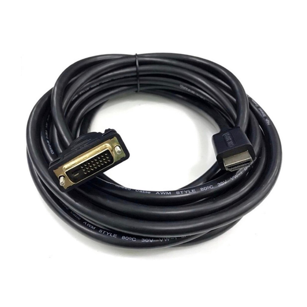 Cáp HDMI sang DVI 24-1 kim Kingmaster KM051- Hàng chính hãng