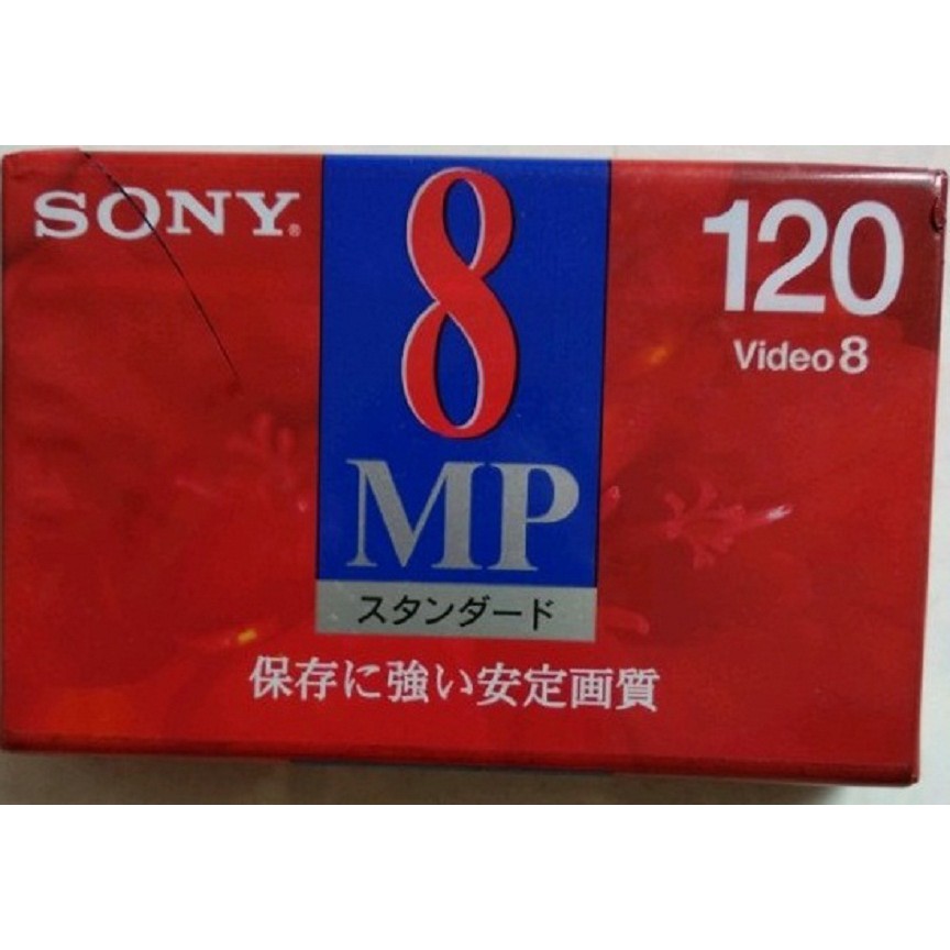 Máy Cassette Cầm Tay Sony 8
