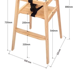 Ghế gỗ ăn dặm cho bé