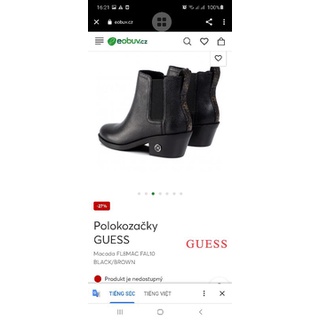 boots Guess xuất xịn