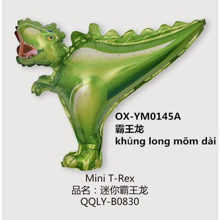 Bóng Hình Khủng Long Siêu To 75cm