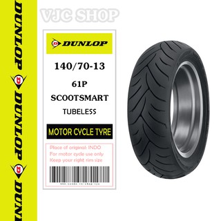 Vỏ xe máy dunlop scootsmart 140/70-13 mc 61p tl _ lốp trung thành