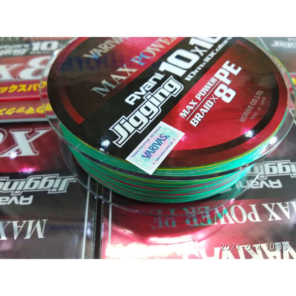 Dây Câu Cá Varivas Avani Jigging 10x10 Max Power PE X8 - 500m