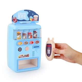Đồ chơi MÁY BÁN NƯỚC NGỌT cho bé
