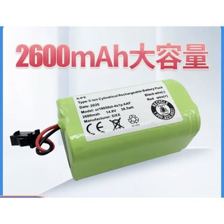 Pin thay thế cho robot