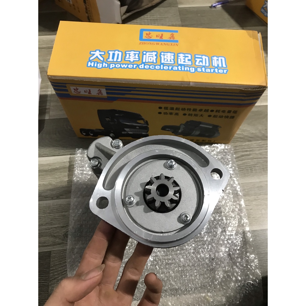 Sản phẩm gia đình làm: Đề 1338 12v 9r vỏ vàng