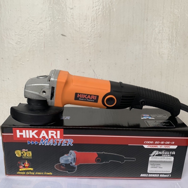 Máy mài Hikari k100C công suất 980W