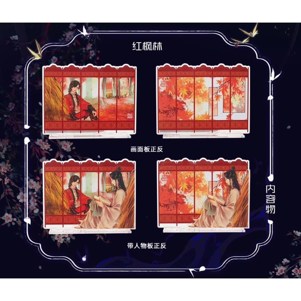 Standee bình phong Thiên Quan Tứ Phúc manhua STARember minh họa, chính hãng Bilibili