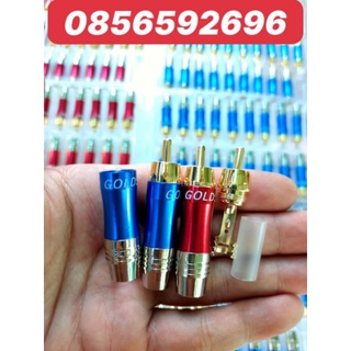 Jack cắm bông sen av, bộ 10 chiếc