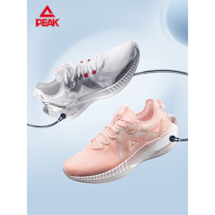 Giày Chạy Bộ Nữ PEAK Taichi 3.0 Pro EW11728H