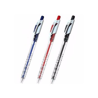 BÚT BI TL-079 TRENDEE 20 cây ( XANH LÁ,ĐEN,ĐỎ )