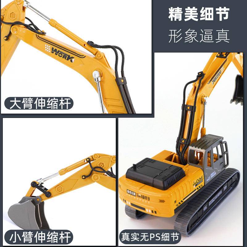 Mới Mô Hình Xe Xúc Đất Đồ Chơi Trang Trí Độc Đáo