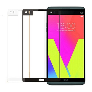 Kính cường lực bảo vệ màn hình cho LG V20