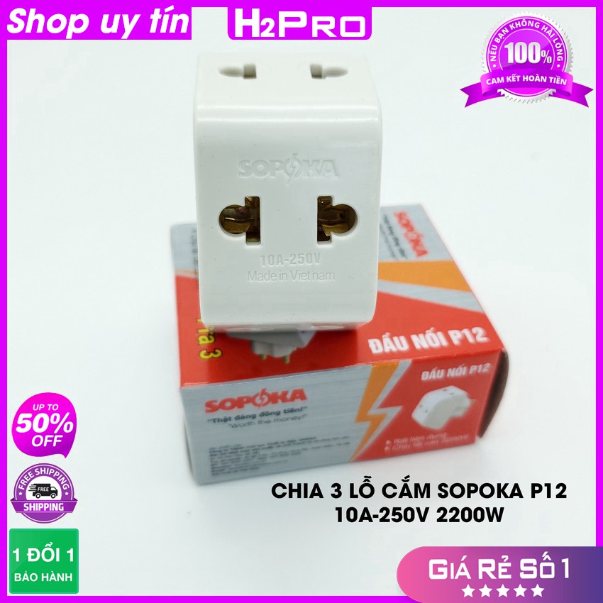 [RẺ VÔ ĐỊCH] Ô cắm điện chia 3 lỗ cắm, 5 lỗ cắm Sopoka 10A 2200W chính hãng, cao cấp, chống vỡ