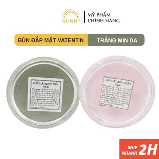 Bùn đắp mặt rong biển Vatentin dưỡng trắng mịn da