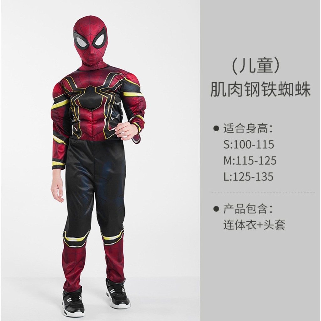 Bộ hoá trang cơ bắp cosplay người khổng lồ xanh