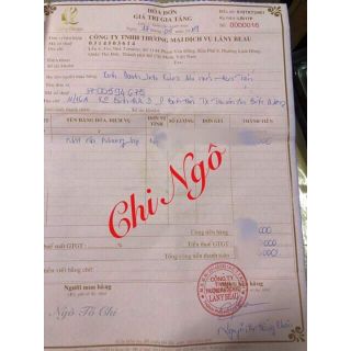 MẶT NẠ MIUNGLAB [HỘP 7 MIẾNG]