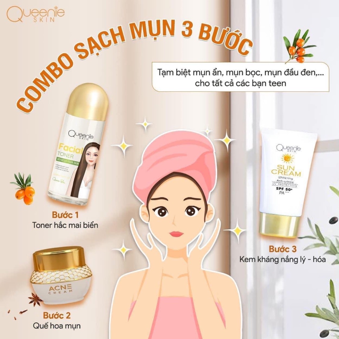 PHƯƠNG QEENIE SKIN