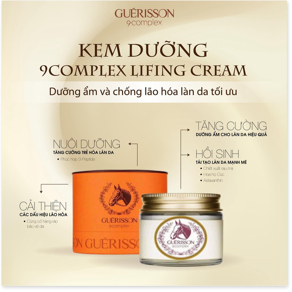 [Mã giảm giá] Kem dưỡng da dầu ngựa Guerisson 9-complex Cream 70g