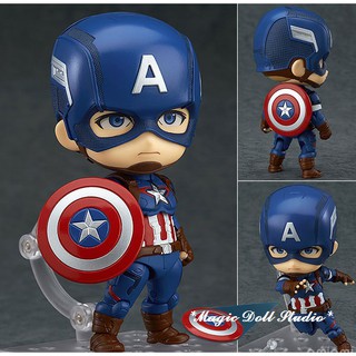 Mô Hình Captain American #618