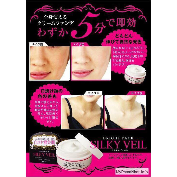 Kem dưỡng trắng da body Silky Veil Nhật Bản