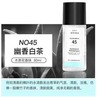 Xịt Thơm Quần Áo, Thơm Phòng Chống Muỗi DKY Hàng Nội Địa Trung 80Ml Siêu Hot