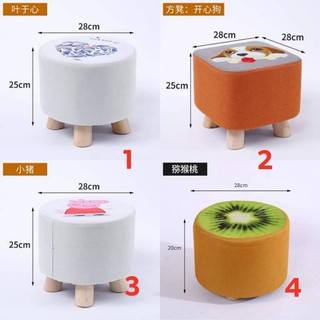 Ghế đôn mẫu mới cực hot
