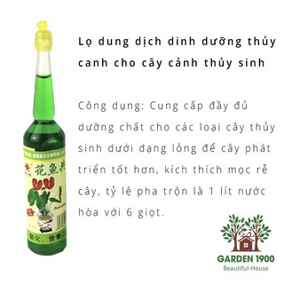 Lọ dung dịch dinh dưỡng thủy canh cho cây cảnh thủy sinh - Garden1900