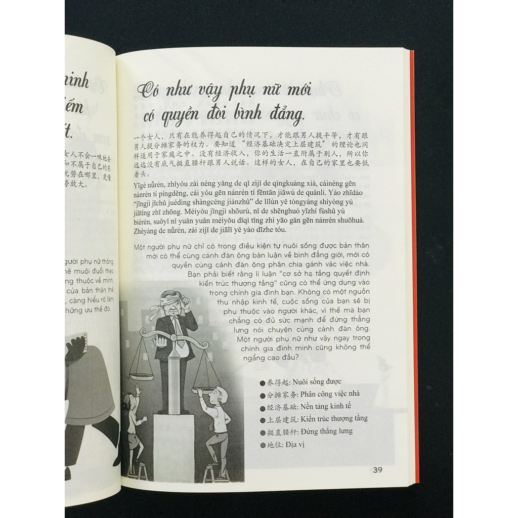 Sách - Hội thoại giao tiếp tiếng Trung ngành du lịch khách sạn - Tặng 101 thông điệp thay đổi cuộc đời phụ nữ song ngữ