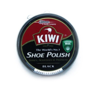 Xi đánh giày KIWI đen