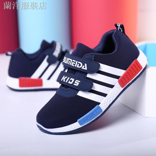 Giày vải canvas thể thao năng động thời trang cho bé trai