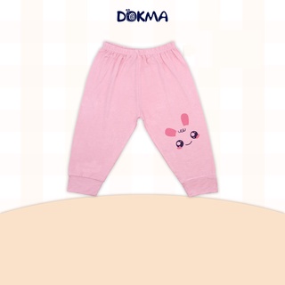 DB1120Q Quần dài DOKMA (9-36M)