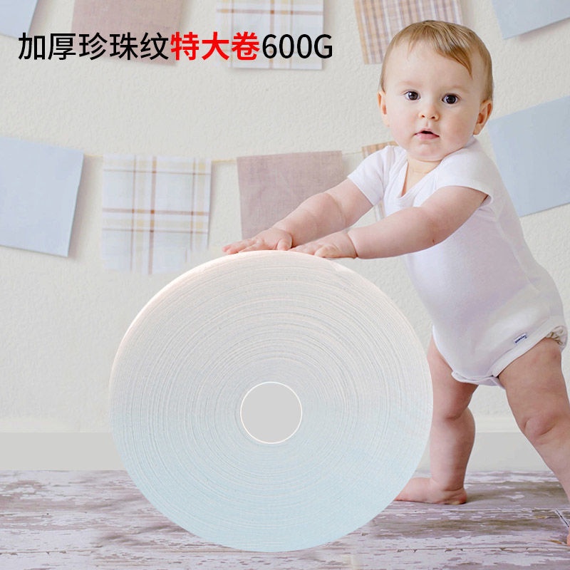Cuộn Khăn Mặt Bằng Cotton Tinh Khiết Dày Dặn Dùng Một Lần Để Làm Đẹp Cho Salon Làm Đẹp