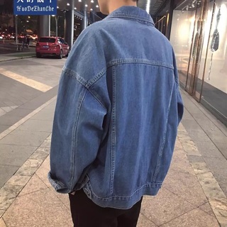 Áo jean nam unisex