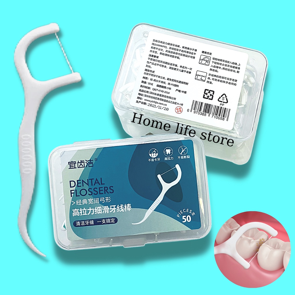Hộp 50c Tăm Chỉ Nha Khoa Chăm Sóc Răng Miệng Không Xoay Siêu Mịn