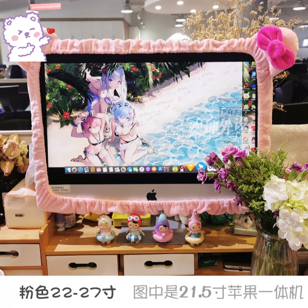 Ốp Vỏ Bọc Bảo Vệ Viền Máy Tính / Màn Hình Lcd / Máy Tính / Máy Nghe Nhạc Chống Bụi Bằng Lông Nhung Kiểu Hoạt Hình | BigBuy360 - bigbuy360.vn