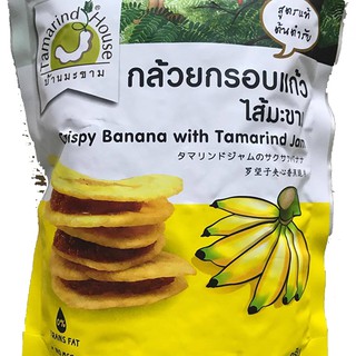 Chuối kẹp me Thái Lan 90g
