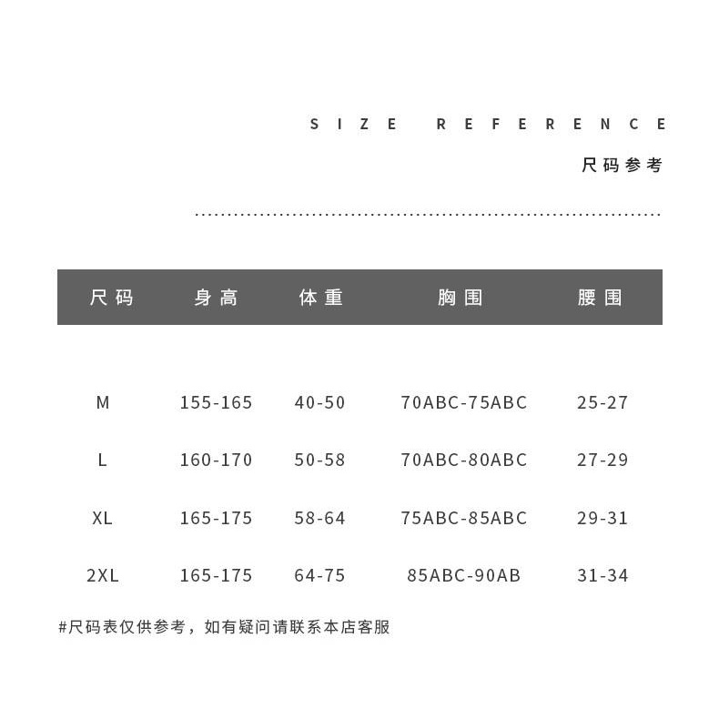 Bộ Đồ Bơi Tay Ngắn Ôm Eo Cỡ Lớn Phong Cách Hàn Quốc Mới 2021 Cho Nữ | BigBuy360 - bigbuy360.vn