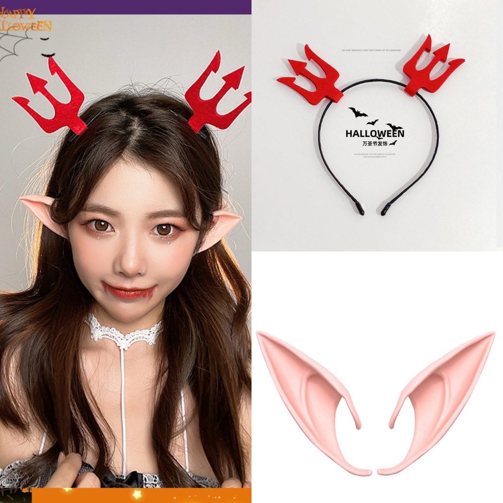 [Gói Quà Tai Yêu Tinh Kết Hợp] Kẹp Tóc Yêu Tinh Kết Hợp Tai Yêu Tinh Phát Sáng Thời Trang Halloween Dành Cho Trẻ Em / Đạo Cụ Trình Diễn